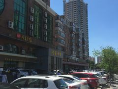 -同喜烤鸭店(光芒店)