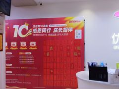 -优佳加感统·语言·注意力训练(江宸天街中心)