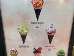 -July tale·可丽饼(德基广场店)