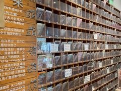 -猫的天空之城概念书店(苏州平江店)