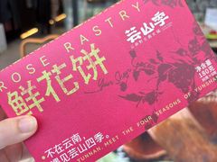 -苏州中心商场