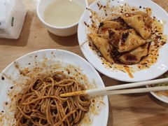 红油水饺-华兴街自力面店