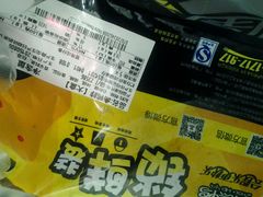 -周黑鸭(深圳罗湖区东门九龙城店)