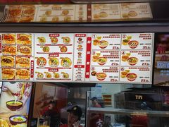 -吉品合酥脆烤饼(太平洋森活天地店)