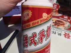 -永兴發香港茶餐厅(三坊七巷店)