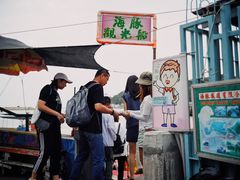-大澳渔村及棚屋