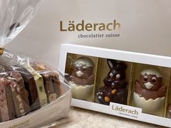 -Laderach 莱德拉(上海环贸iapm店)