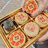 求求你们别再问来长沙旅游带啥伴手礼回去了