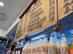 -阿木舂记·特色小吃(平江路店)