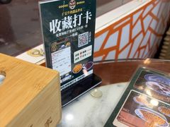 -广信牛奶甜品世家(台东店)