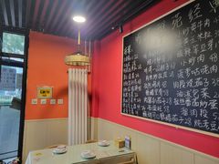 -听涛雅苑百味饺子老家菜馆