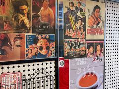 -潮庭港式茶餐厅·熊仔奶茶(同济广场店)