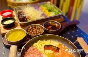 Nutritious Crab Roe Rice