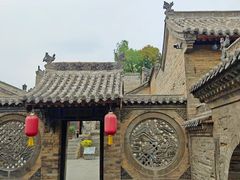 -山西王家大院