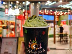 -茶理宜世(乐峰广场·尝乐集店)