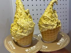 -野人牧坊Gelato(天津南开大悦城店)