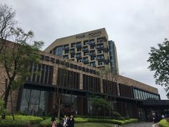 -成都蒲江花样年福朋喜来登度假酒店·宜客乐西餐厅