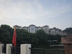 -宜春明月山维景国际温泉度假酒店