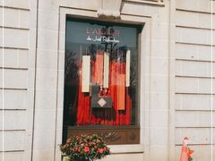 -L'ATELIER de Joel Robuchon(外滩18号店)