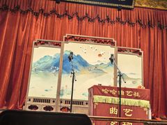 -哈哈曲艺社(西门闲亭店)