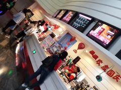 -首都电影院(金融街店 杜比全景声)