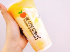 -潮汕良心果汁(金新北路店)