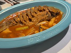 -阿五黄河大鲤鱼(英协路店)