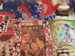 -平成屋· Late Night 食堂(四川北路店)