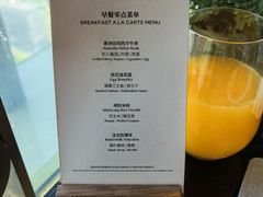 -成都华尔道夫酒店