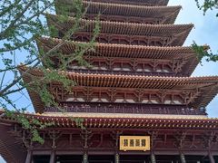 -牛首山文化旅游区