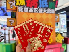 -松雷商业(南岗店)