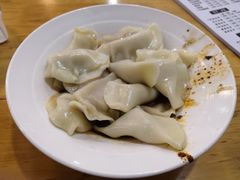 红油水饺-华兴街自力面店