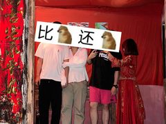-明日世界密室轰趴·剧本桌游·箭馆团建(国贸店)