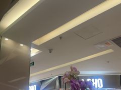 -福田卓悦INTOWN购物中心