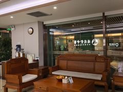 -通透堂中医·精准推拿(旗舰店)