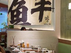 -得意咚瓜·顺德鱼生·冬瓜火锅(深圳首店)