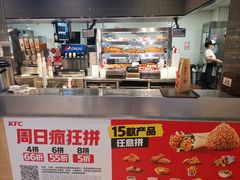 -肯德基(余杭禹航店)