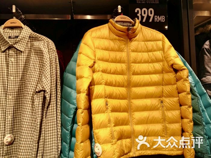 spao(富力海珠城广场店)-图片-广州购物-大众点评网