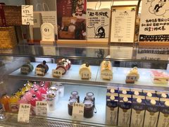 面包甜点陈列柜-HAVE A ROOM·有间质果(总店)