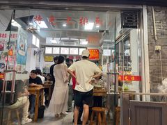 -无名氏面馆(邮电路店)