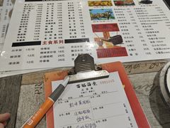 -苗姑酒堂(仁义社区店)