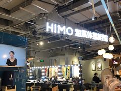 -海马体照相馆(深圳万象天地店)