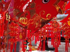 -天丰利生活MALL(和平里店)