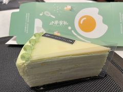 -小半有礼(天河南店)