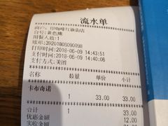 -印咖啡IN COFFEE(红旗街店)