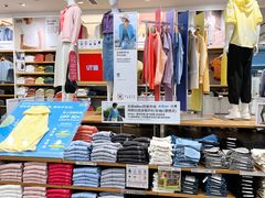 -优衣库(上海虹口龙之梦店)