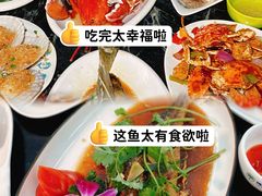 -小海豚•老字号海鲜餐厅(天涯店)