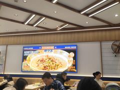 -粉小主·贵州酸汤牛肉粉(南京仙林金鹰店)