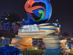 -珠海长隆海洋王国