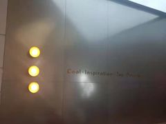 -喜茶(永旺梦乐城店)